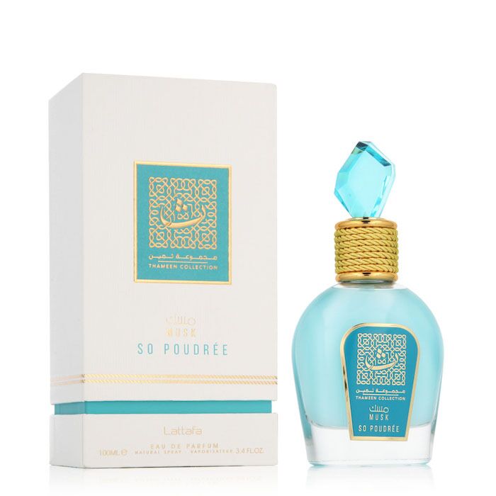 lattafa_musk_so_poudree_plum_edp_100ml-3